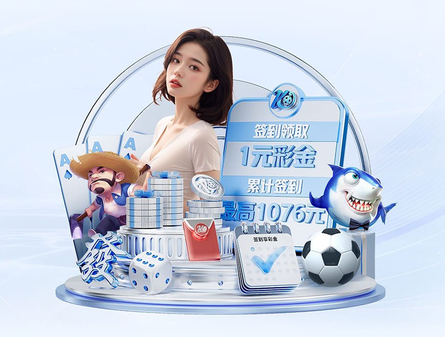 意媒:米兰希望美国队不要征召普利西奇参加接下来的友谊赛